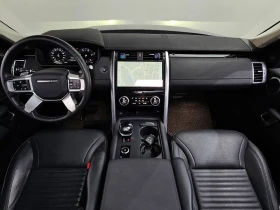 Land Rover Discovery КРАЙНА ЦЕНА: 46293 EUR !!!РЕАЛНА КРАЙНА ЦЕНА!!!, снимка 7