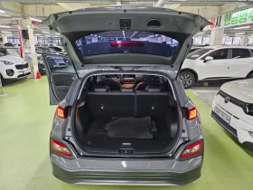 Hyundai Kona Electric Modern, снимка 7