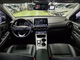 Hyundai Kona Electric Modern, снимка 12