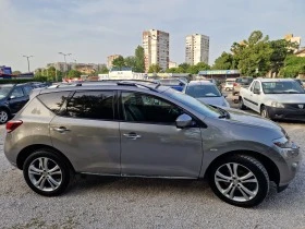 Nissan Murano 2.5D/FULL | Mobile.bg    4