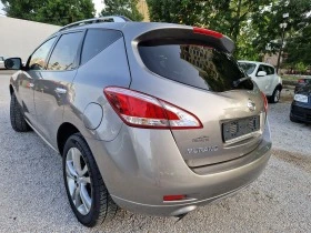 Nissan Murano 2.5D/FULL | Mobile.bg    7