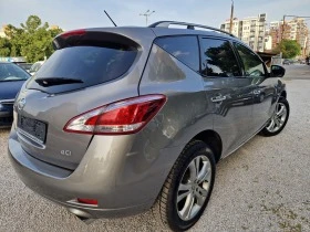 Nissan Murano 2.5D/FULL | Mobile.bg    5