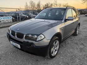 BMW X3 3.0 БЕНЗИН 231 К.С. АВТОМАТ! КОЖА! УНИКАЛЕН!!!, снимка 3