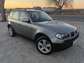 BMW X3 3.0 БЕНЗИН 231 К.С. АВТОМАТ! КОЖА! УНИКАЛЕН!!!, снимка 1