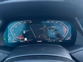 BMW X5 xDrive40i/ПАНОРАМА/HEAD-UP DISPLAY/360 КАМЕРИ | Auto.bg — изображение 8