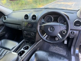 Mercedes-Benz ML 320 CDI AMG ����� | Mobile.bg � ����� ������ 7