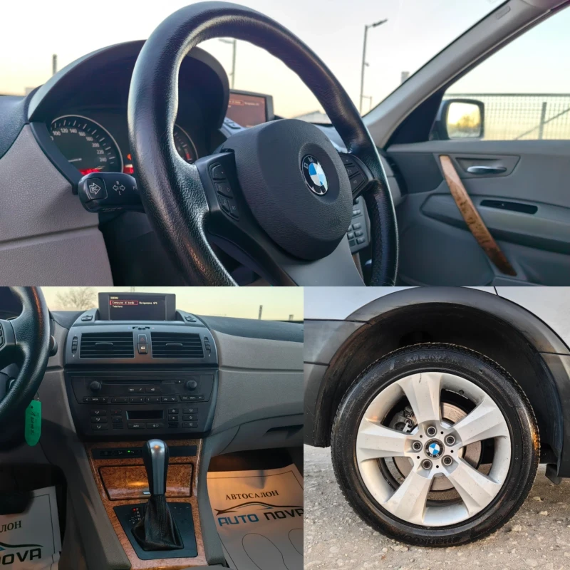 BMW X3 3.0 БЕНЗИН 231 К.С. АВТОМАТ! КОЖА! УНИКАЛЕН!!!, снимка 15 - Автомобили и джипове - 49565171