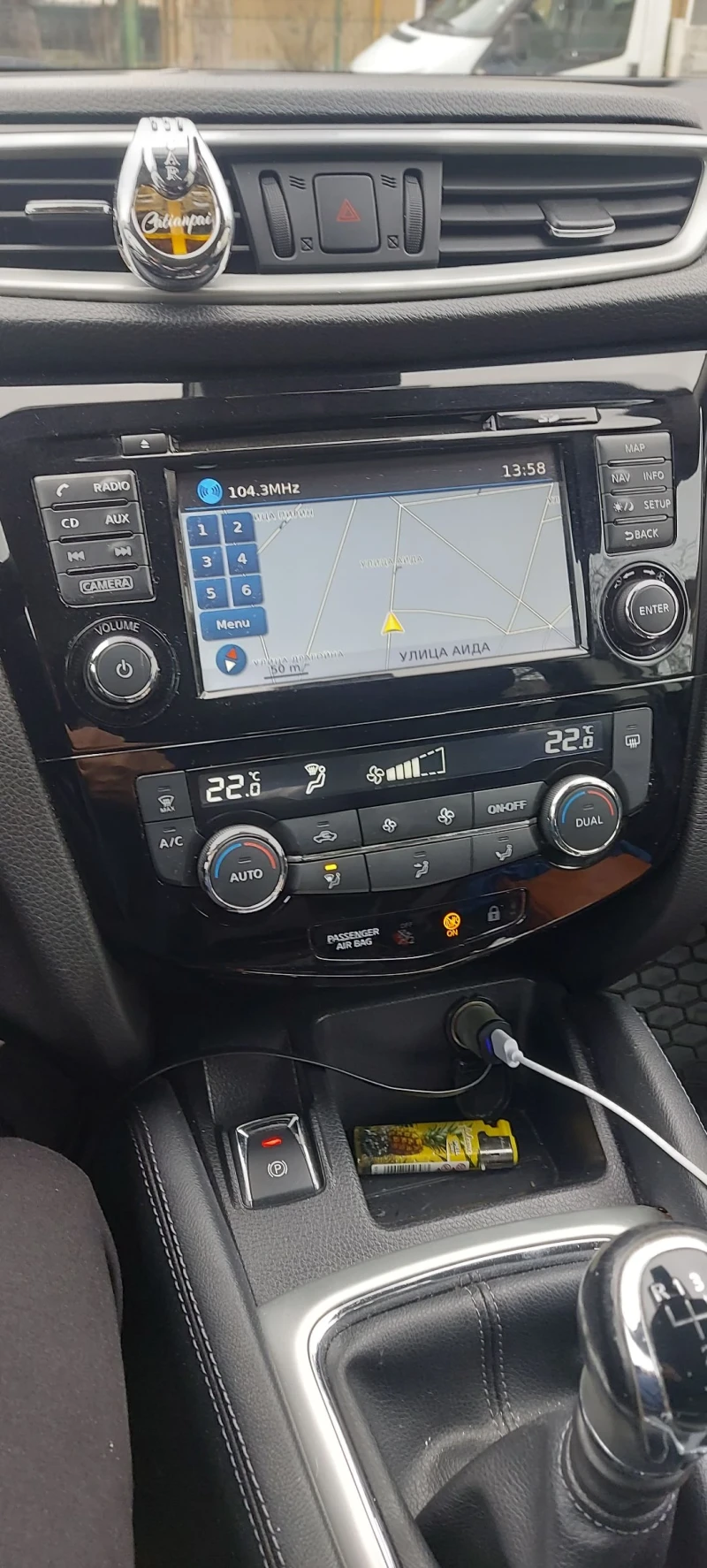 Nissan Qashqai, снимка 12 - Автомобили и джипове - 53234375