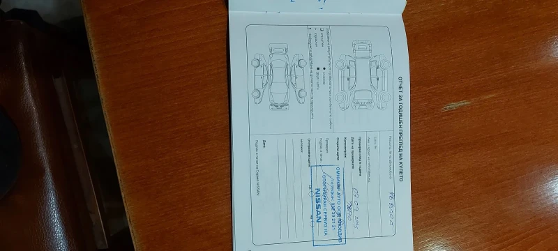 Nissan Qashqai, снимка 13 - Автомобили и джипове - 53234375