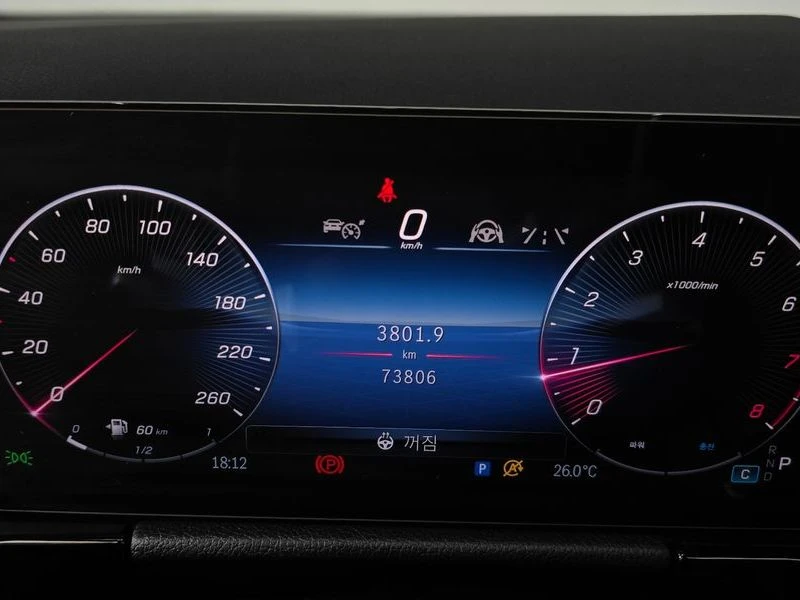 Mercedes-Benz GLA 250 z GLA 250 4MATIC* AMG LINE* BURMESTER* ПАНОРАМА* , снимка 8 - Автомобили и джипове - 55750738