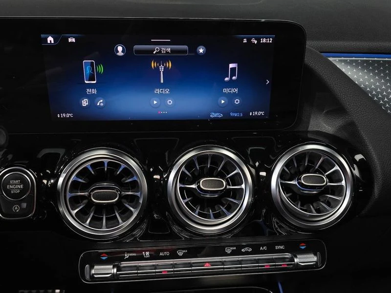Mercedes-Benz GLA 250 z GLA 250 4MATIC* AMG LINE* BURMESTER* ПАНОРАМА* , снимка 12 - Автомобили и джипове - 55750738