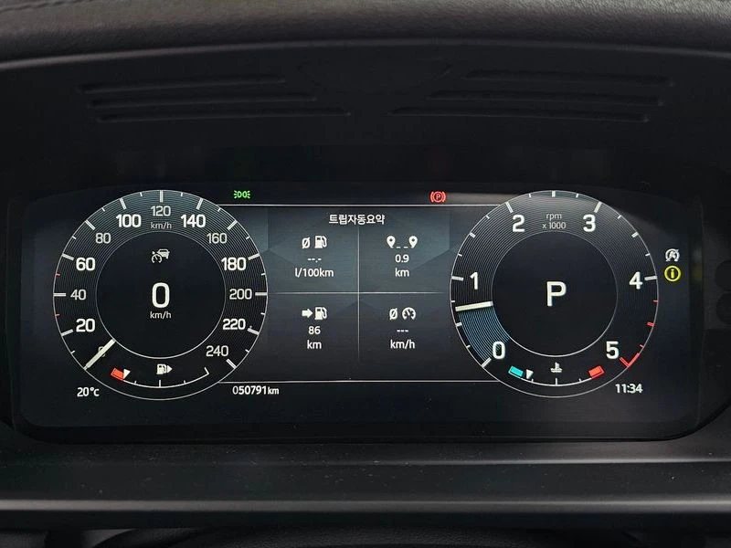 Land Rover Discovery КРАЙНА ЦЕНА: 46293 EUR !!!РЕАЛНА КРАЙНА ЦЕНА!!!, снимка 8 - Автомобили и джипове - 55968486
