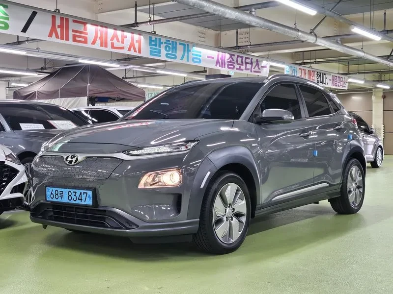 Hyundai Kona Electric Modern