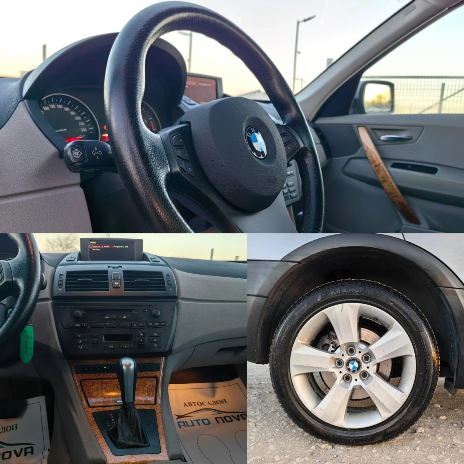 BMW X3 3.0 БЕНЗИН 231 К.С. АВТОМАТ! КОЖА! УНИКАЛЕН!!! | Mobile.bg — изображение 15