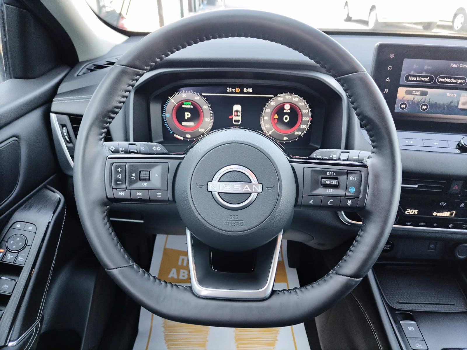 Nissan Qashqai 1.5 VC-T e POWER/158 к.с/N-CONNECTA - изображение 9