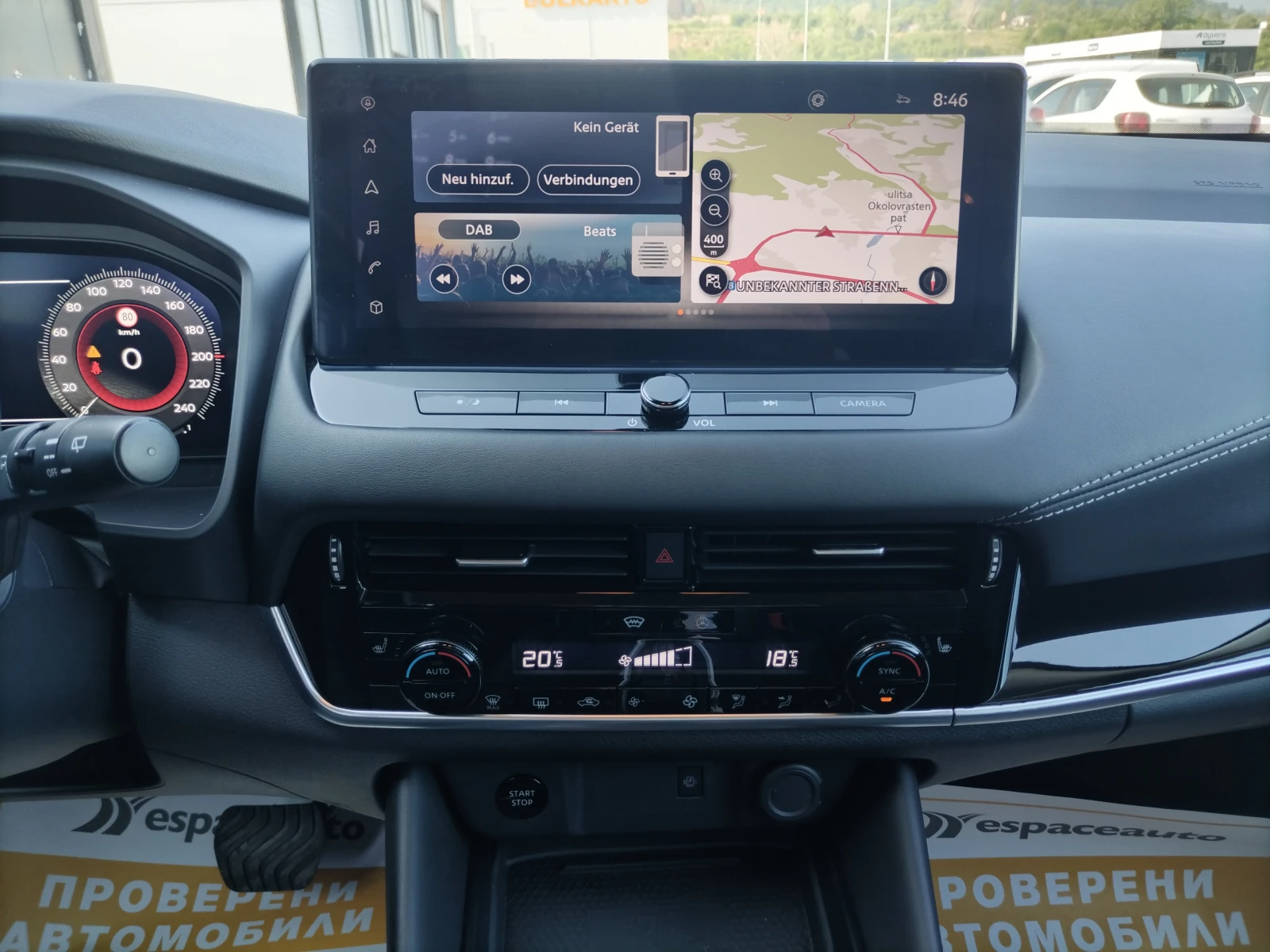 Nissan Qashqai 1.5 VC-T e POWER/158 к.с/N-CONNECTA - изображение 10