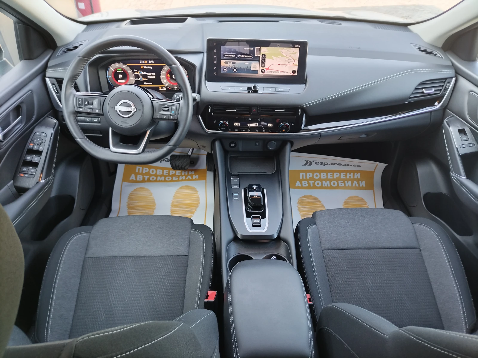 Nissan Qashqai 1.5 VC-T e POWER/158 к.с/N-CONNECTA - изображение 8