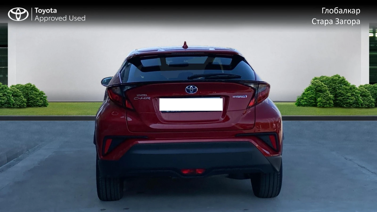 Toyota C-HR 1.8 HEV CLUB - изображение 5