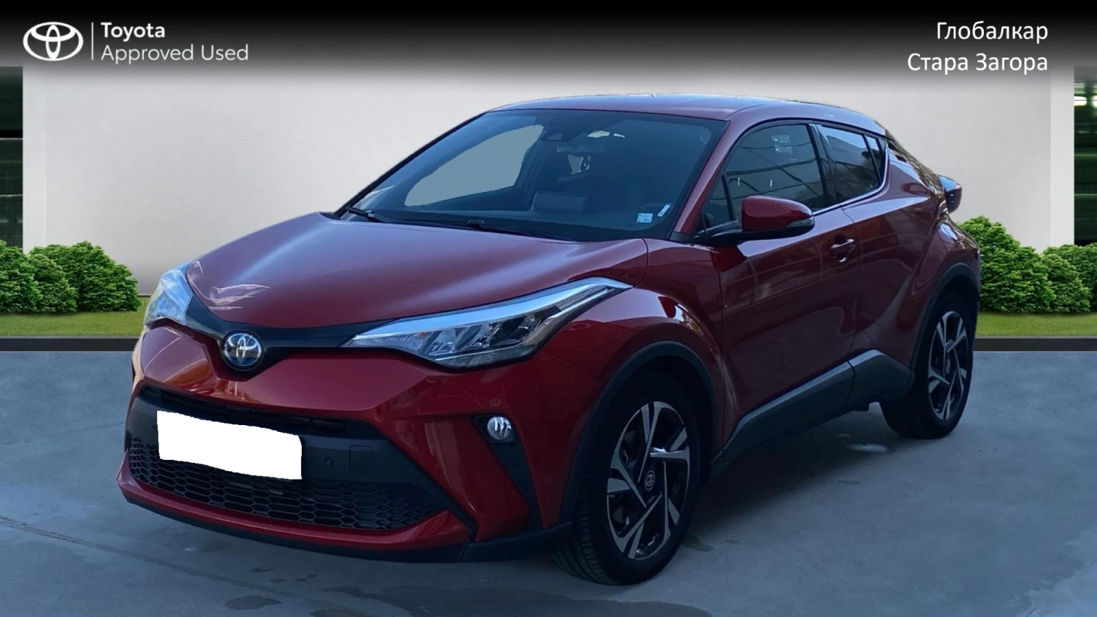 Toyota C-HR 1.8 HEV CLUB - изображение 3