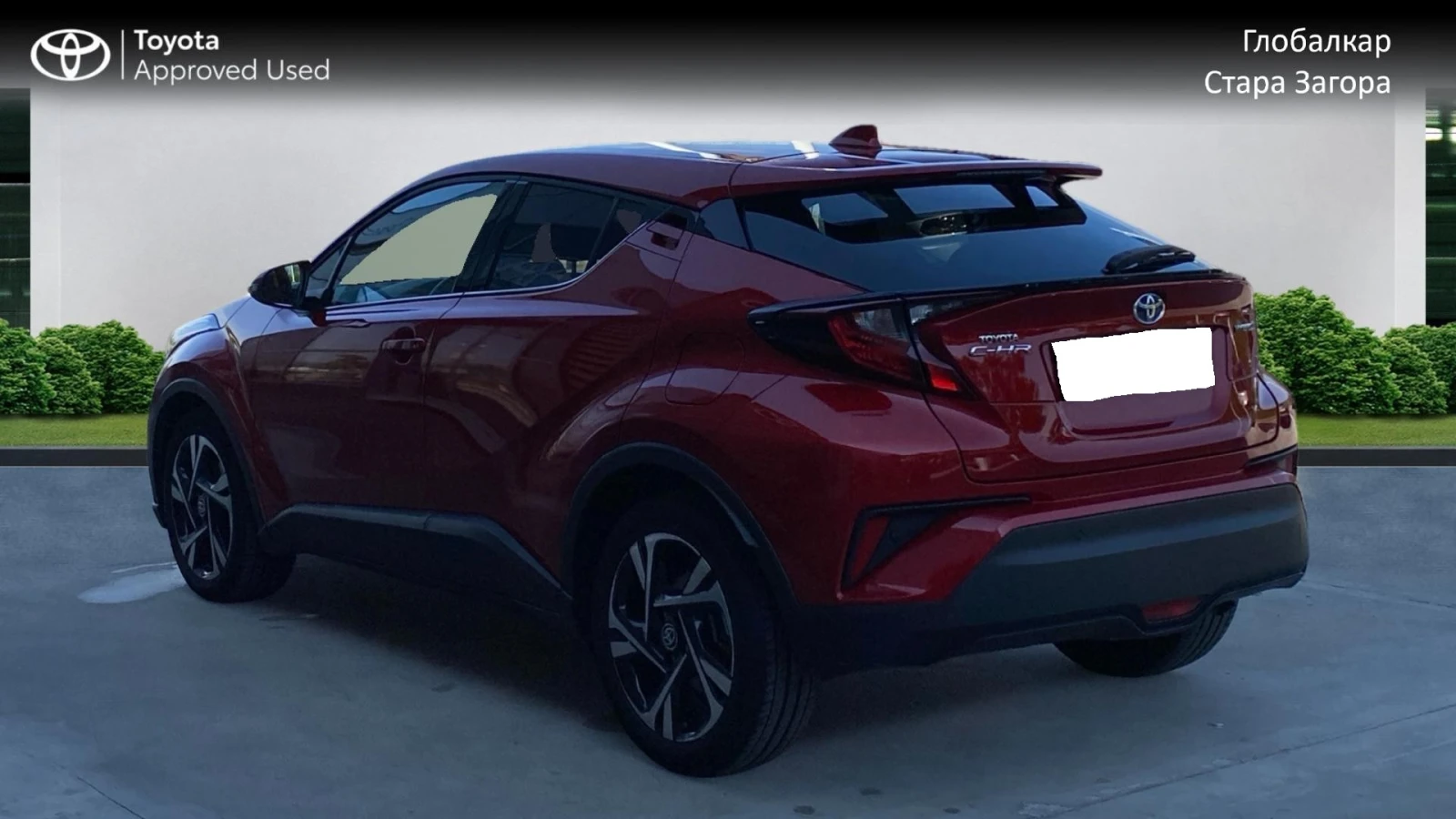 Toyota C-HR 1.8 HEV CLUB - изображение 4