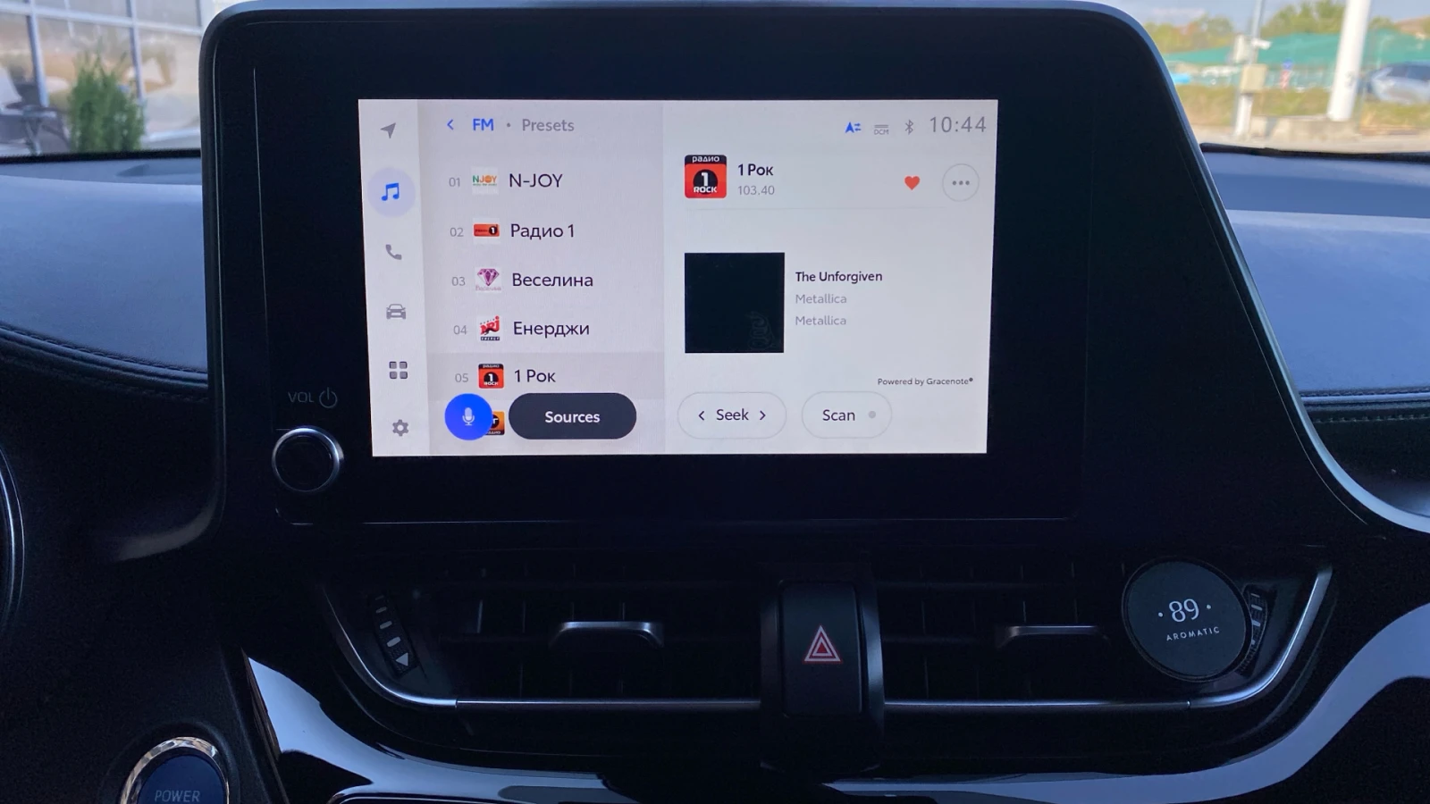 Toyota C-HR 1.8 HEV CLUB | Mobile.bg   15