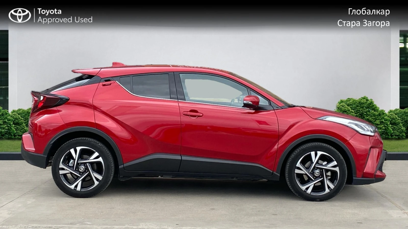 Toyota C-HR 1.8 HEV CLUB - изображение 8