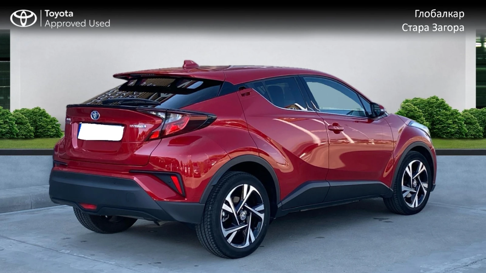 Toyota C-HR 1.8 HEV CLUB - изображение 6