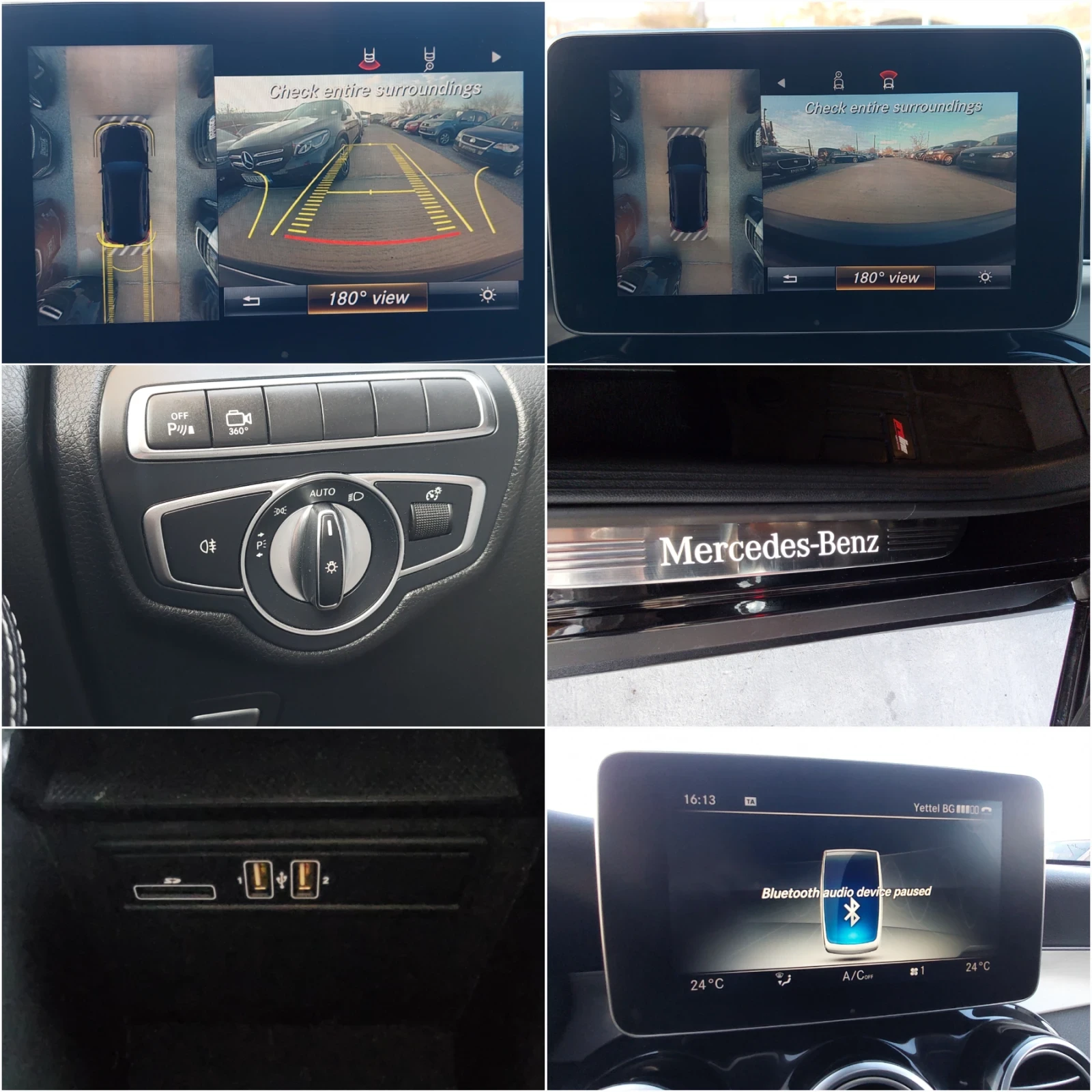 Mercedes-Benz GLC 250 D - AMG - 4MATIC - COUPE - 360  | Mobile.bg   15