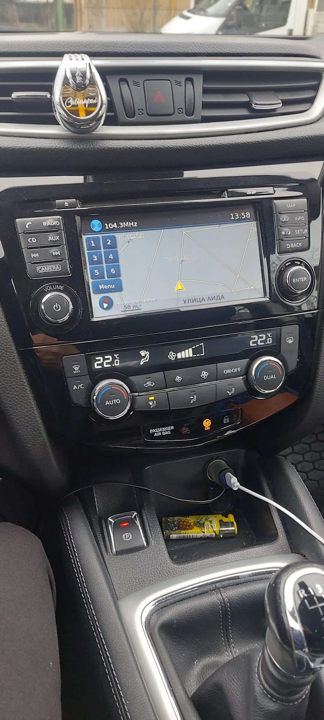 Nissan Qashqai, снимка 12 - Автомобили и джипове - 53234375