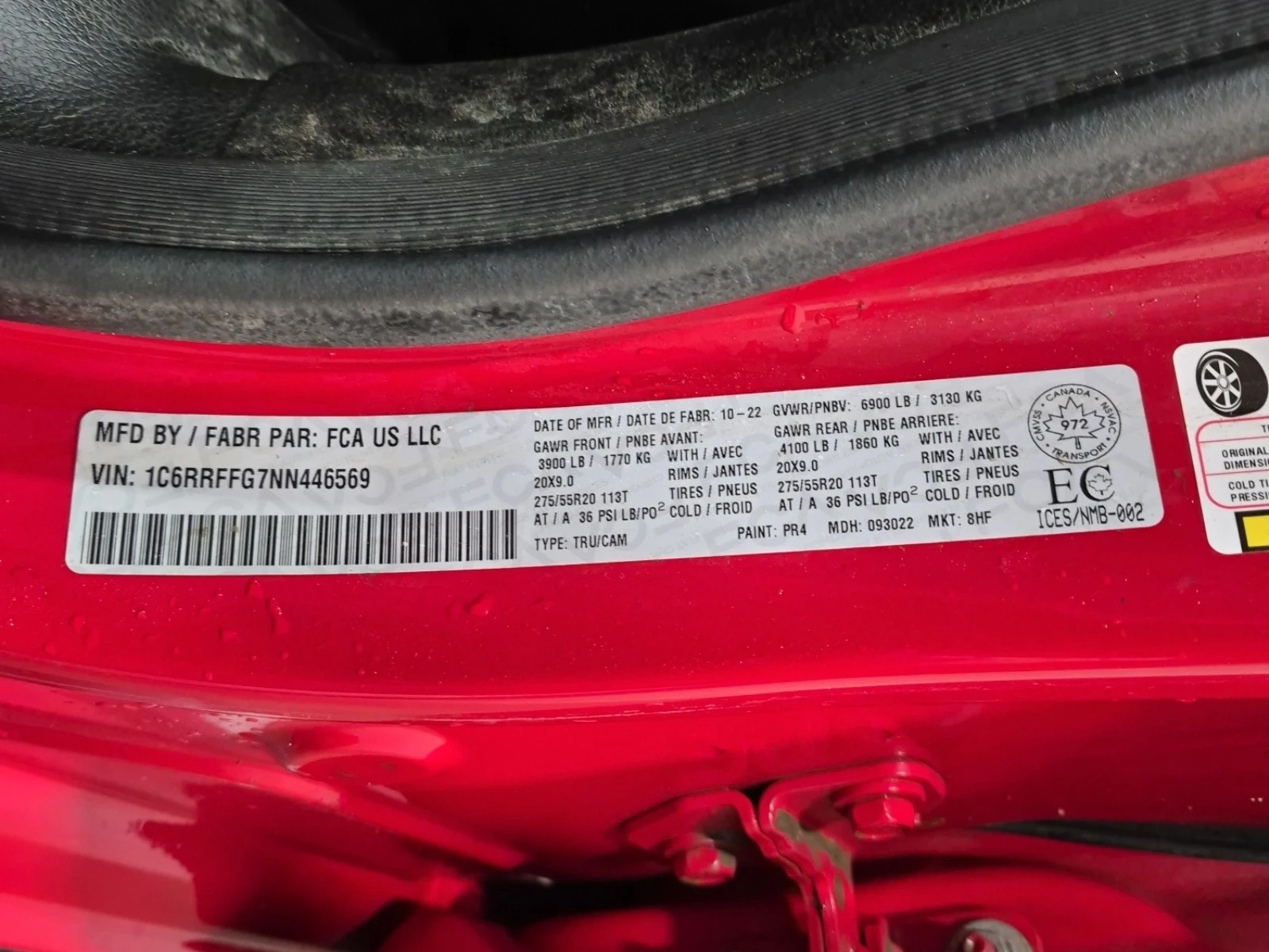 Dodge RAM 1500 3.6L 6cyl 4WD, снимка 15 - Автомобили и джипове - 53725806