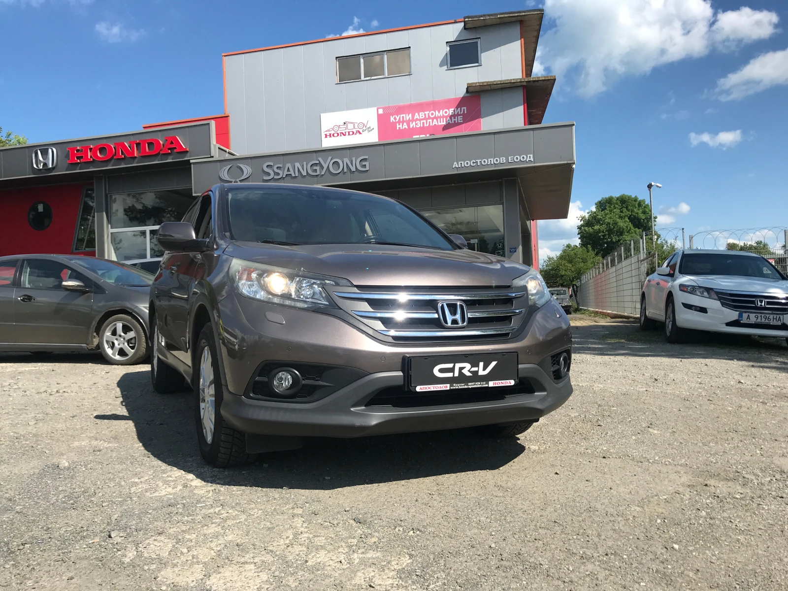 Honda Cr-v 1, 6 2WD, снимка 4 - Автомобили и джипове - 54553181