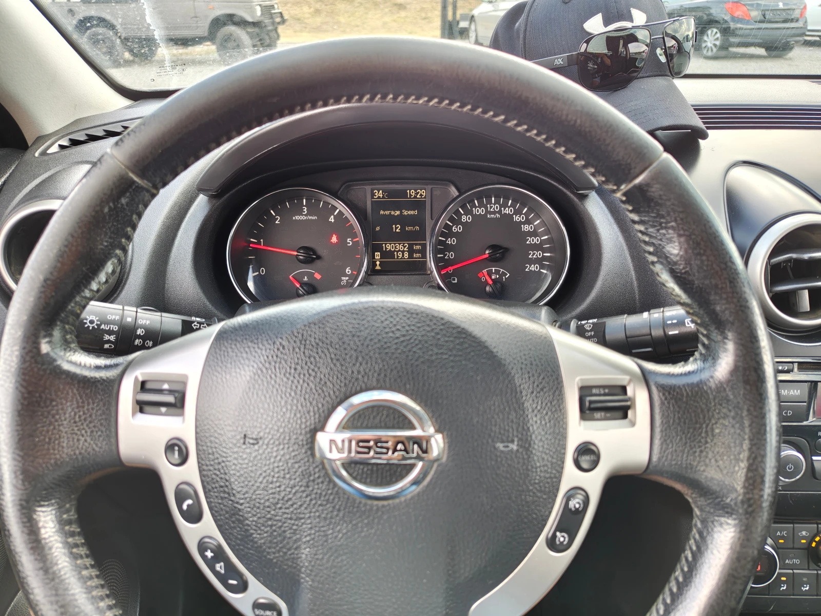 Nissan Qashqai 1.6 DCI, снимка 10 - Автомобили и джипове - 55909868