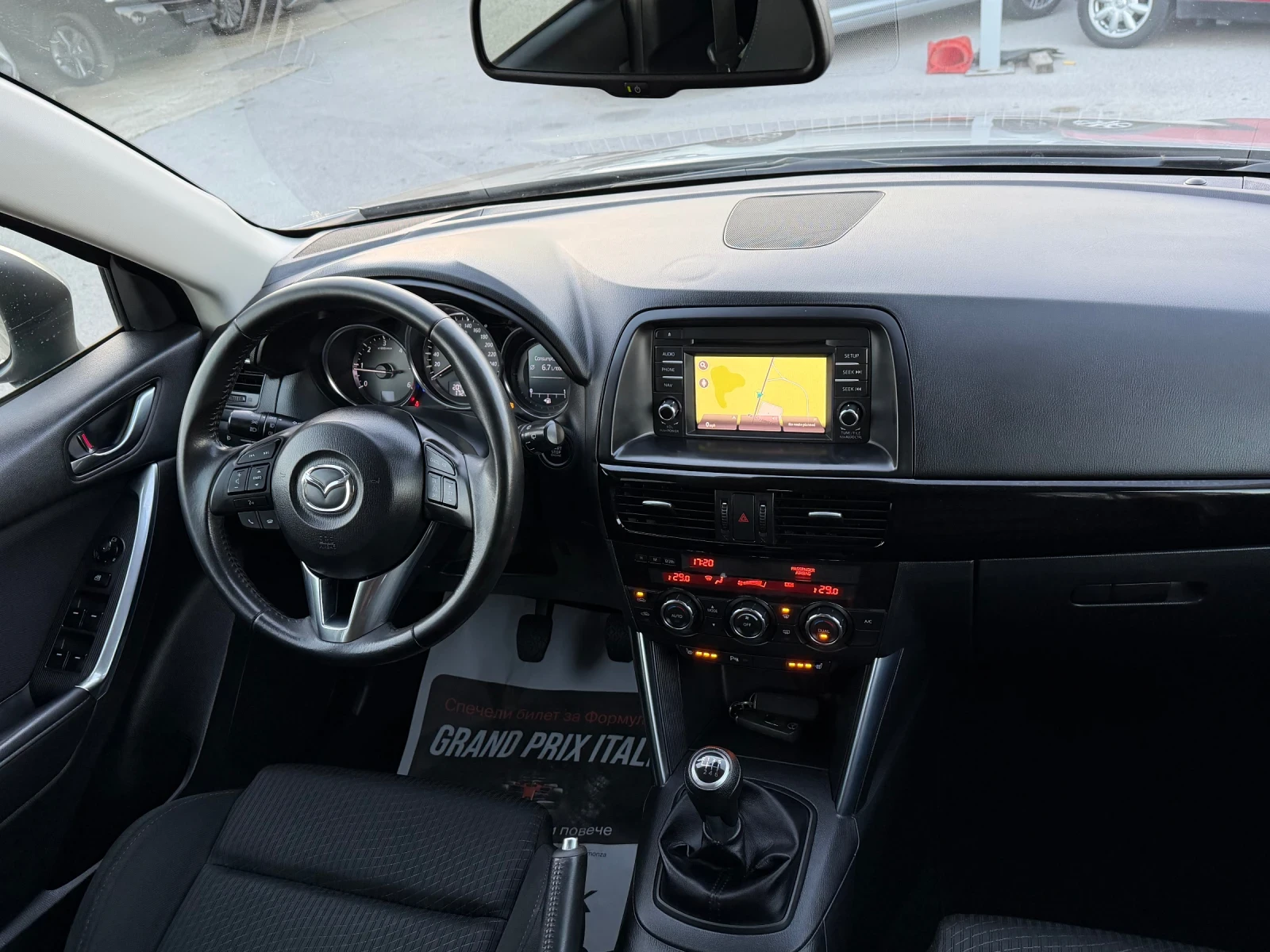 Mazda CX-5 2.2SKY-ACTIV , снимка 12 - Автомобили и джипове - 56571132