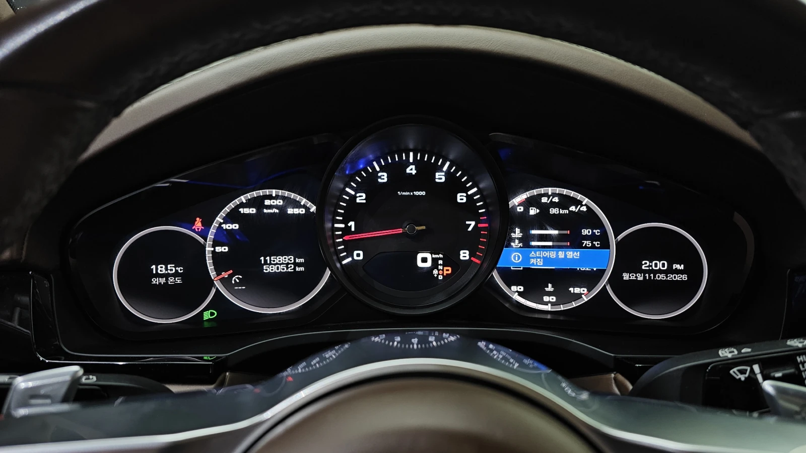 Porsche Cayenne HUD ��. �������� 360 ��� ������ ����* encareu.com | Mobile.bg � ����������� 8