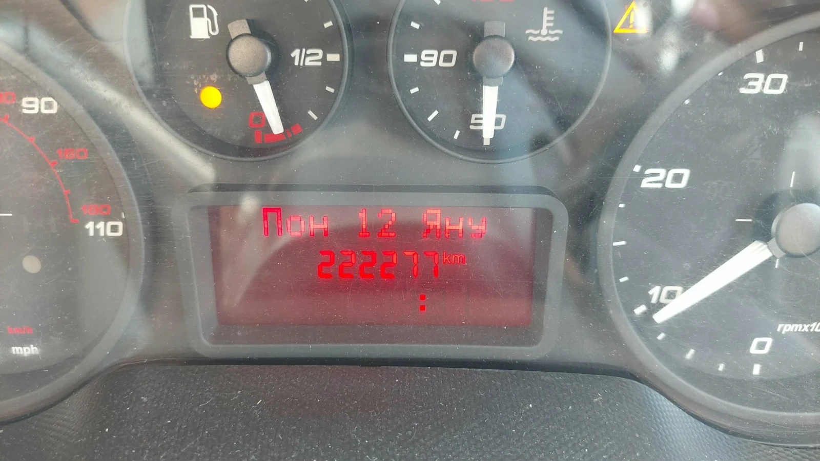 Iveco Daily, снимка 9 - Бусове и автобуси - 55624344