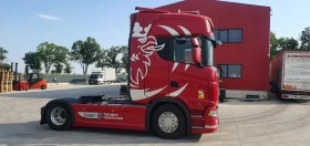 Scania S 500 S540, снимка 5