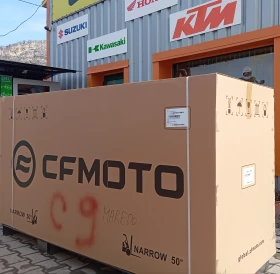Cfmoto MT-Adventure/Touring 700MT 26г, снимка 15
