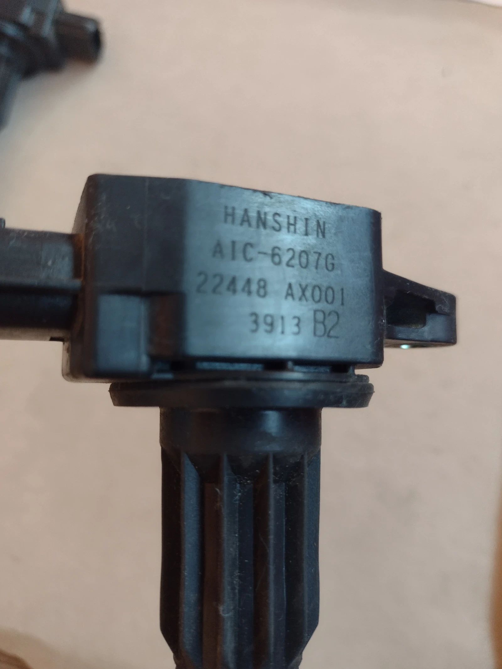 22448 AX001 ����������� ������  NISSAN MICRA K12 1.2i    22448AX001 | Mobile.bg � ����������� 1