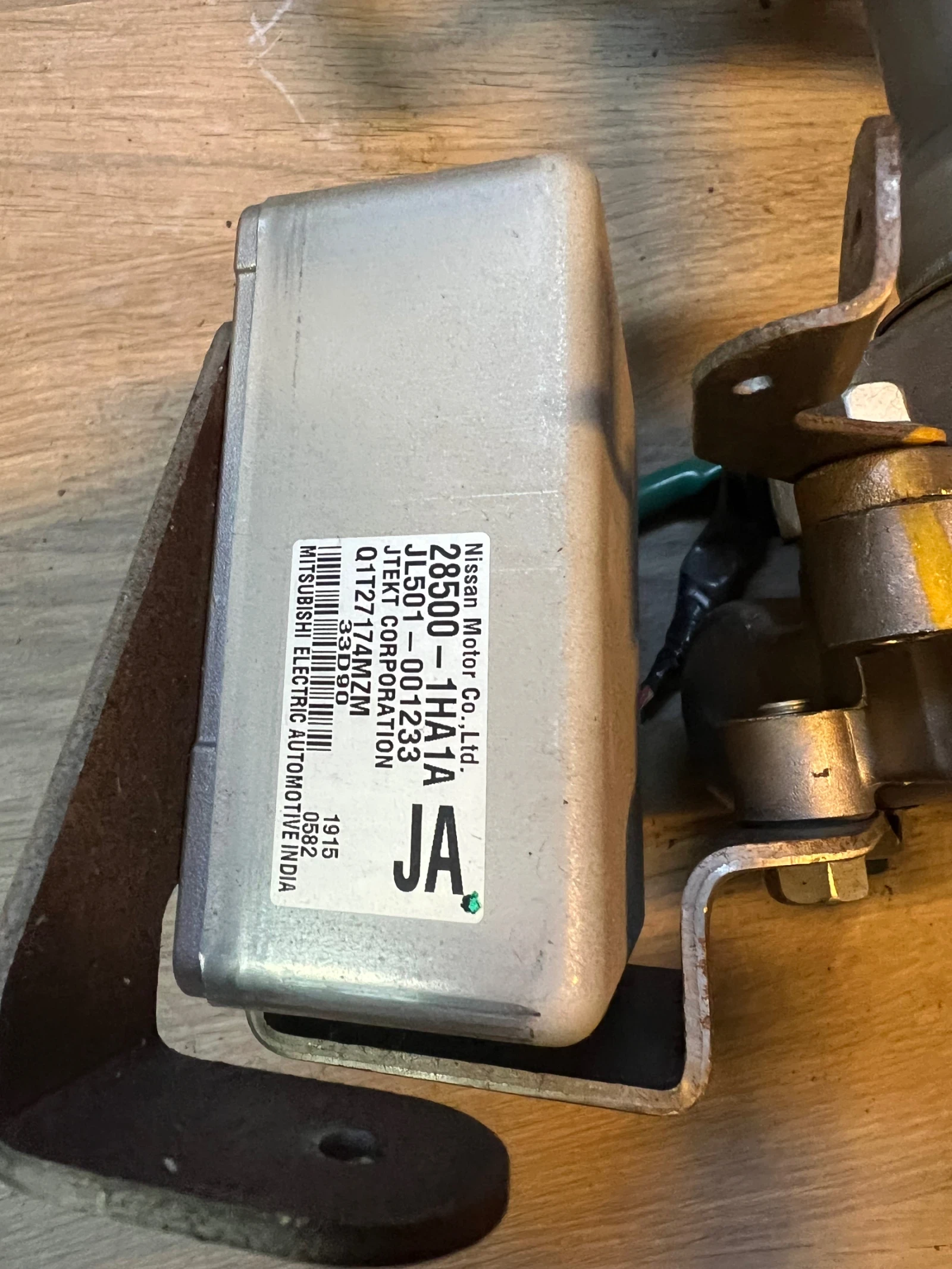 JJ001-000525 �������� ������ NISSAN MICRA K13    28500-1HA1A   JL501-001233 | Mobile.bg � ����������� 3