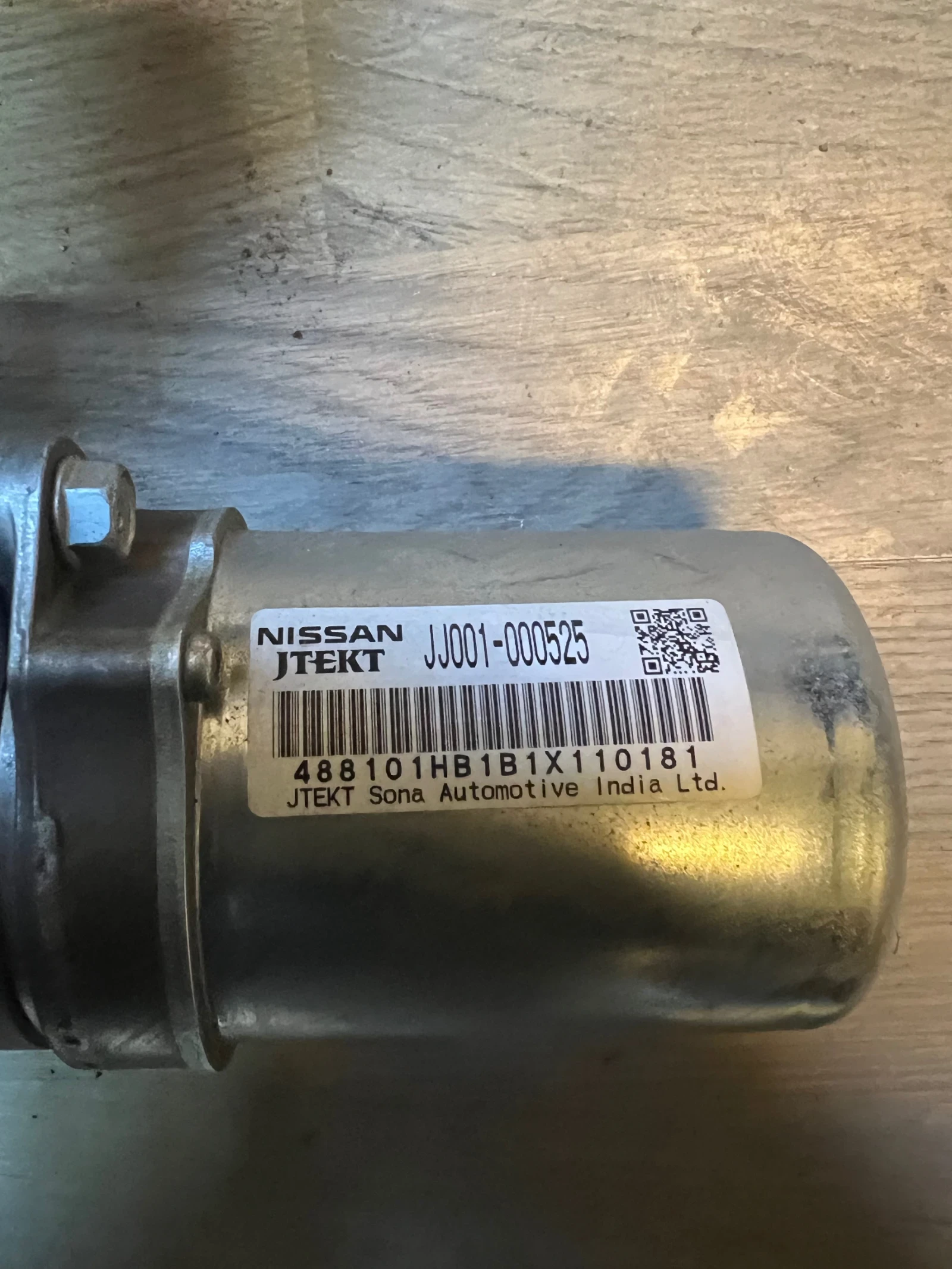 JJ001-000525 �������� ������ NISSAN MICRA K13    28500-1HA1A   JL501-001233 | Mobile.bg � ����������� 2