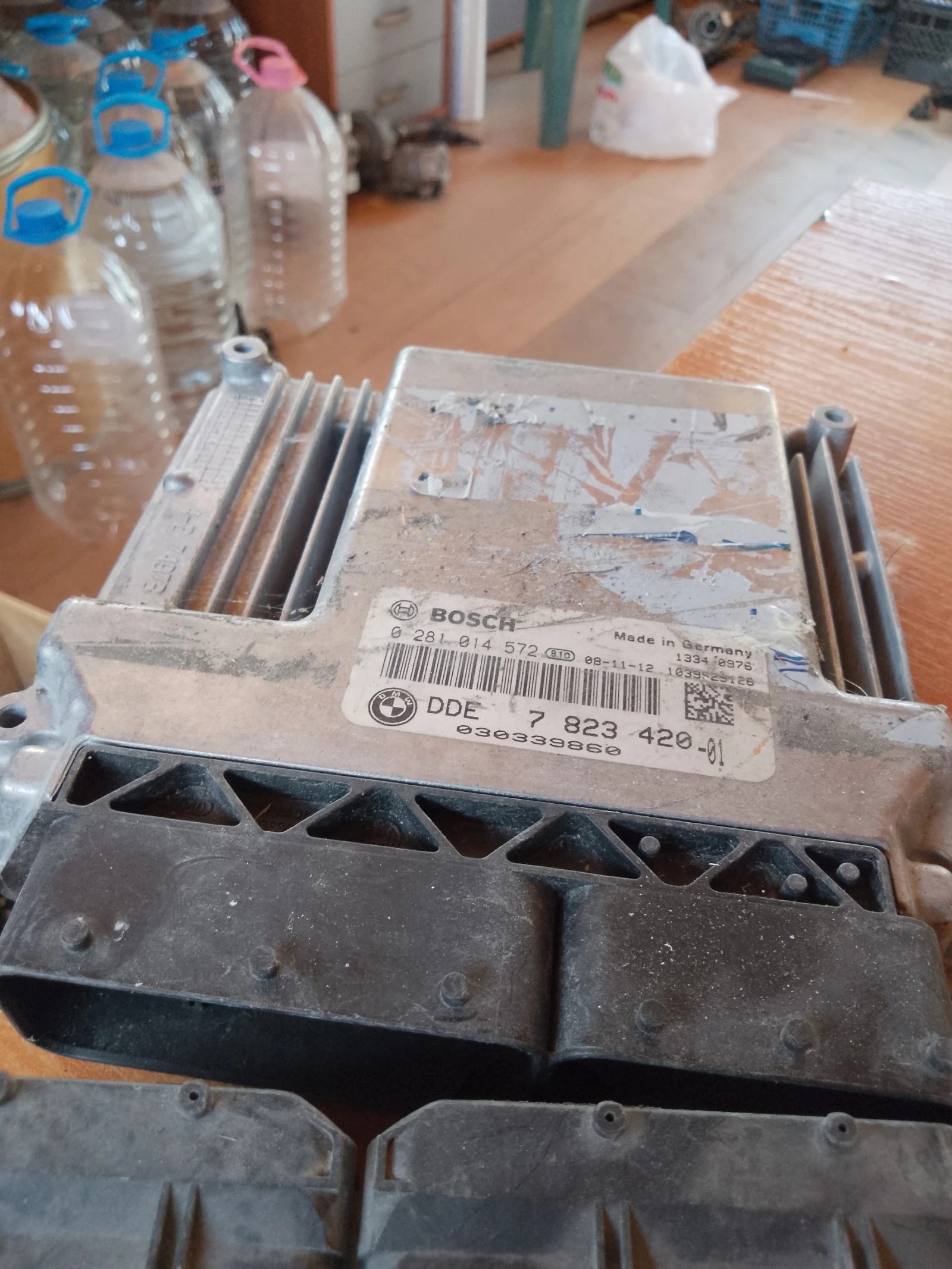 7823420,0281014572    320 | Mobile.bg   1