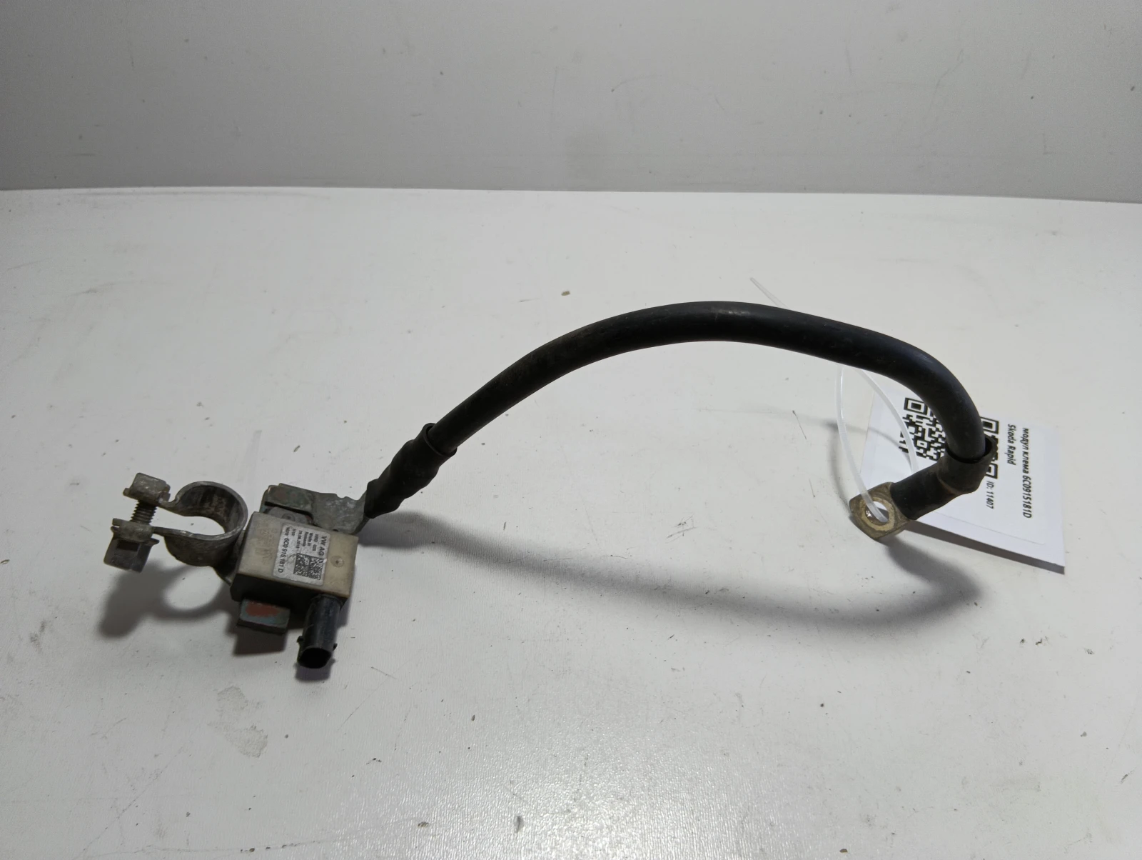 модул клема 6C0915181D Skoda Rapid