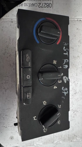      /  /  a Opel Astra - 339817 / 52559839 