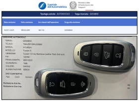 Hyundai Tucson 1.6 HEV EXE AUTO PANO * ПАМЕТ* * ОБДУХВАНЕ* , снимка 17