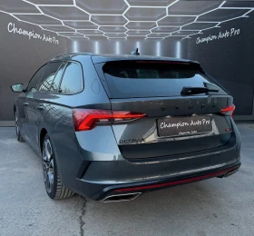 Skoda Octavia VIRS, снимка 4