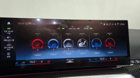 BMW 420 GRAN COUPE * XDRIVE * ОБДУХВАНЕ * H&K * HEAD UP * , снимка 9