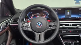 BMW 420 GRAN COUPE * XDRIVE * ОБДУХВАНЕ * H&K * HEAD UP * , снимка 7