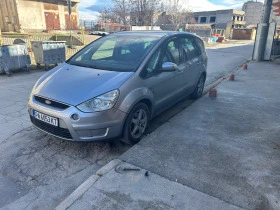 Ford S-Max Панорама андроид нави, снимка 2