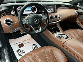 Mercedes-Benz S 63 AMG S6.3AMG COUPE-PANORAMA-HEAD UP-DISTRONIK-BURMESTER, снимка 9