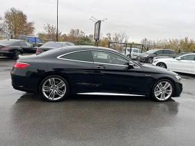 Mercedes-Benz S 63 AMG S6.3AMG COUPE-PANORAMA-HEAD UP-DISTRONIK-BURMESTER, снимка 7